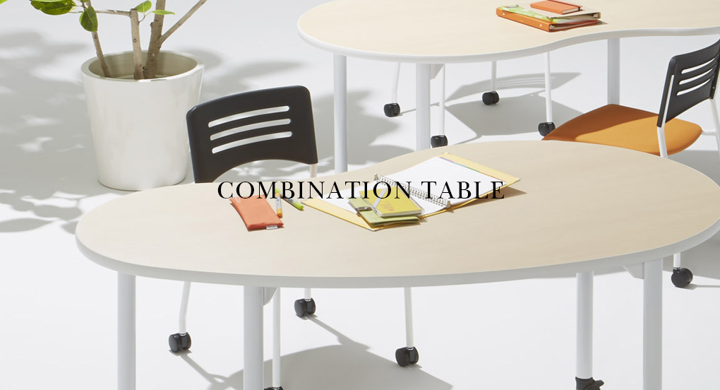 COMBINATION TABLE